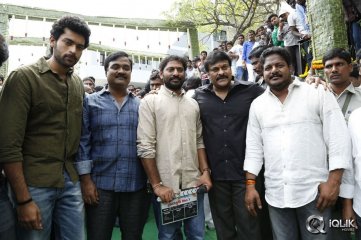 Mukunda Movie Launch